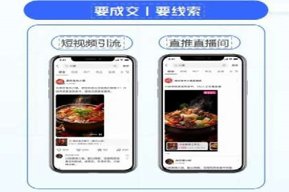 竞价SEM案例：企业品牌知名度提升秘诀